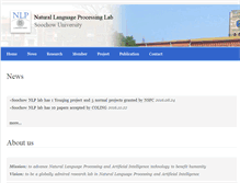 Tablet Screenshot of nlp.suda.edu.cn